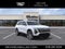 2027 Cadillac VISTIQ Luxury
