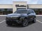 2027 Cadillac VISTIQ Premium Luxury