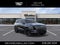 2027 Cadillac VISTIQ Platinum