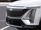 2025 Cadillac LYRIQ Luxury 1