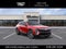2027 Cadillac LYRIQ Luxury
