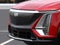 2027 Cadillac LYRIQ Luxury