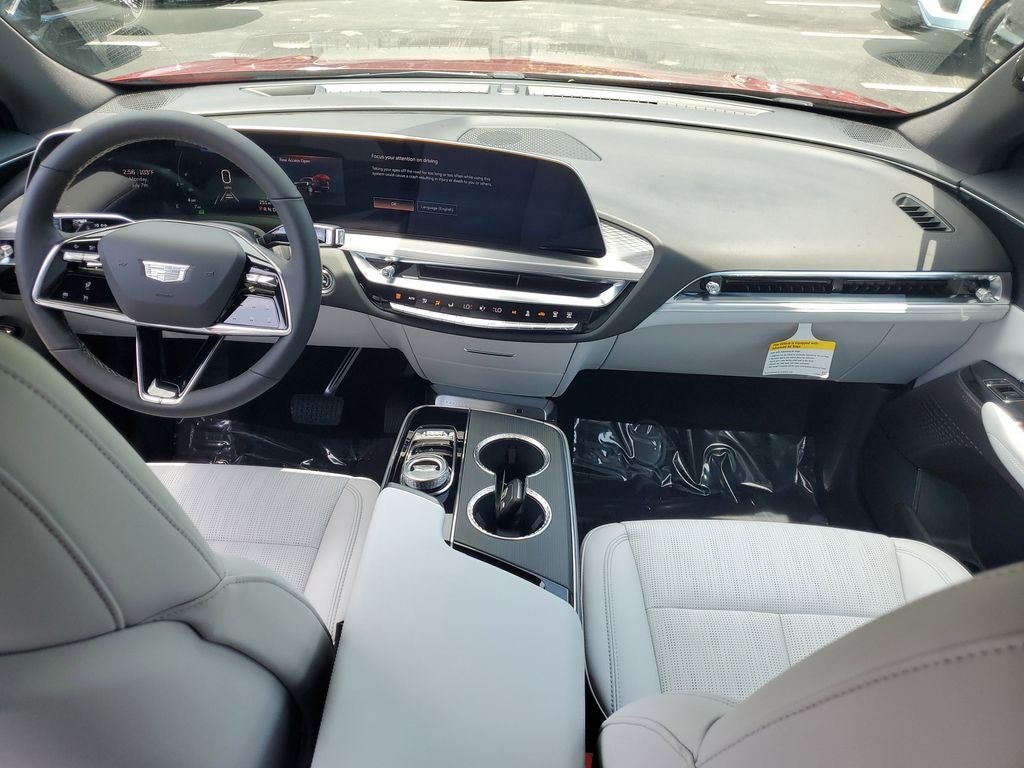 2025 Cadillac LYRIQ Luxury 1