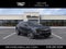 2027 Cadillac LYRIQ V-Series