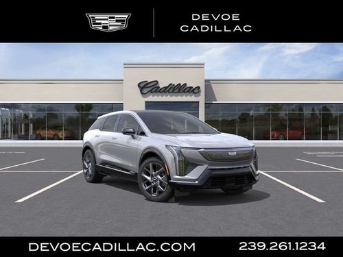 2027 Cadillac OPTIQ Luxury