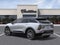 2027 Cadillac OPTIQ Premium Luxury