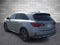 2020 Acura MDX w/Technology Pkg