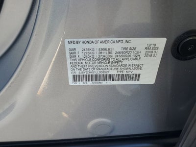 2020 Acura MDX w/Technology Pkg