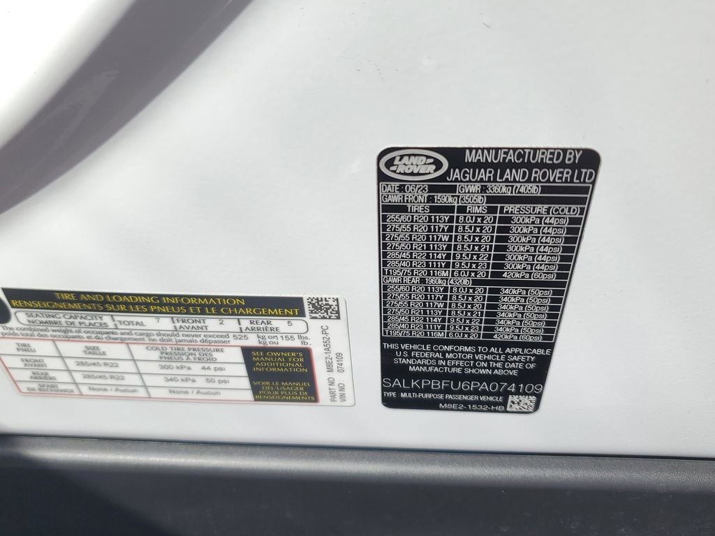 2023 Land Rover Range Rover SE