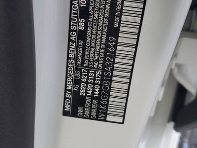 2025 Mercedes-Benz S-Class S 580