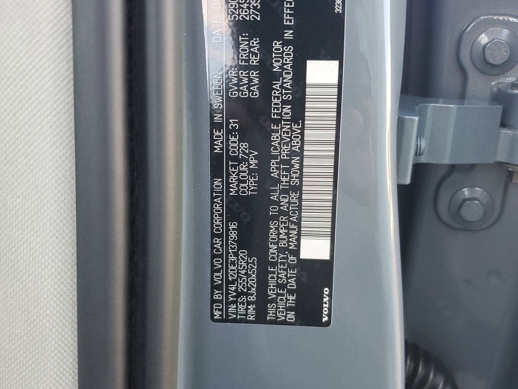 2023 Volvo XC60 Plus Bright Theme